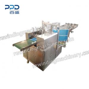 Eye Pad Packaging Machine