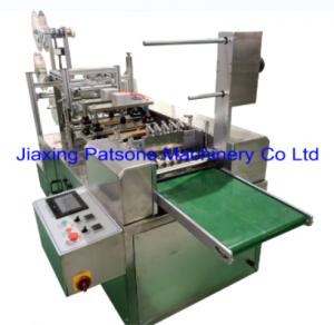 GABA Flash-Release Tablet Packaging Machine