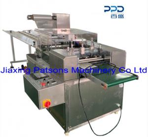 Gauze Pad Four-side Sealing Packaging Machine