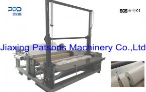 Nonwoven Cloth Roll Slitting Rewinding Machine