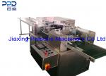 Cotton Tip Applicator Stick Packaging Machine
